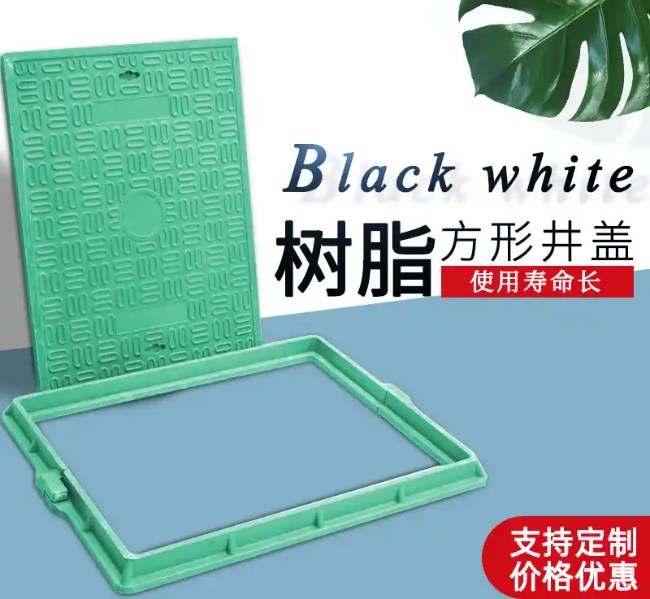 民乐树脂复合电力方井展示